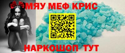 кокаин Будённовск