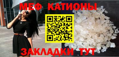 кокаин Будённовск