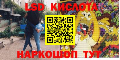 кокаин Будённовск