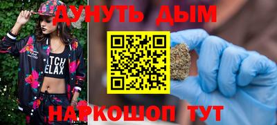 мет Бузулук