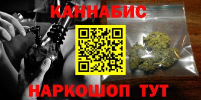 мет Бузулук