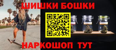 кокаин Будённовск