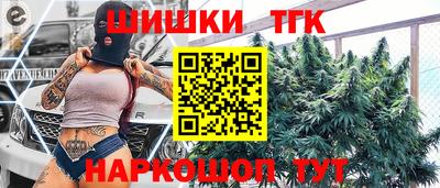 кокаин Будённовск