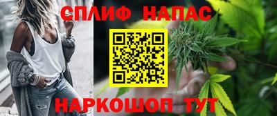 мет Бузулук