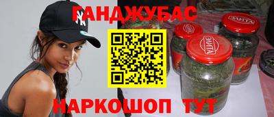 мет Бузулук