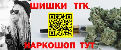кокаин Будённовск