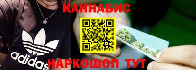 кокаин Будённовск