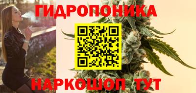 кокаин Будённовск