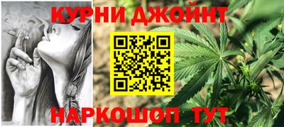 трава Бугуруслан