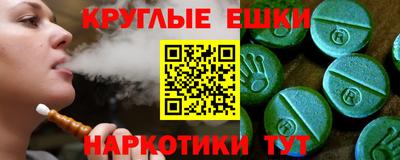 мет Бузулук