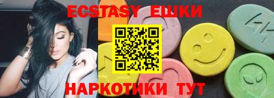 кокаин Будённовск