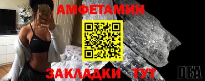 мет Бузулук