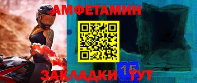 кокаин Будённовск