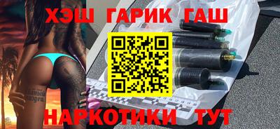 мет Бузулук