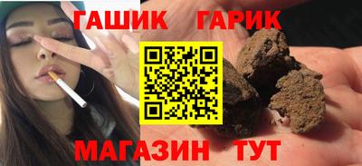 кокаин Будённовск